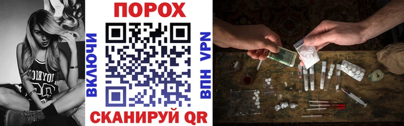 Amphetamine 98%  Купить  Долинск 