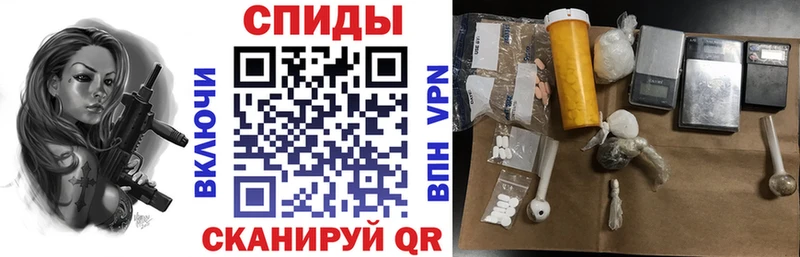 АМФЕТАМИН VHQ Долинск