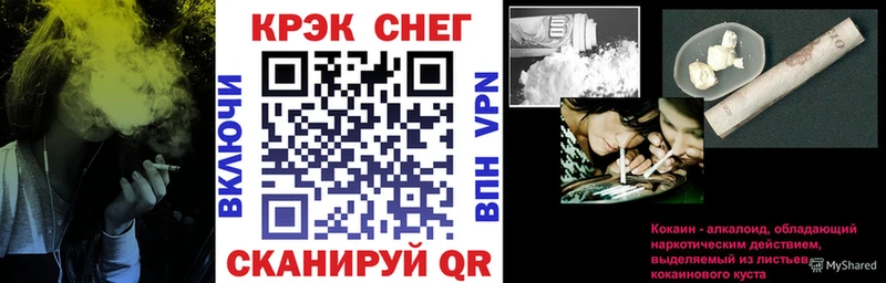Купить где  Долинск  КОКАИН Колумбийский 