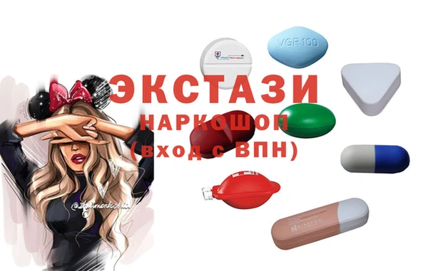 2c-b Няндома