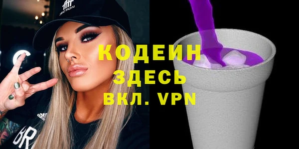 2c-b Няндома
