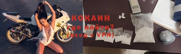 2c-b Няндома