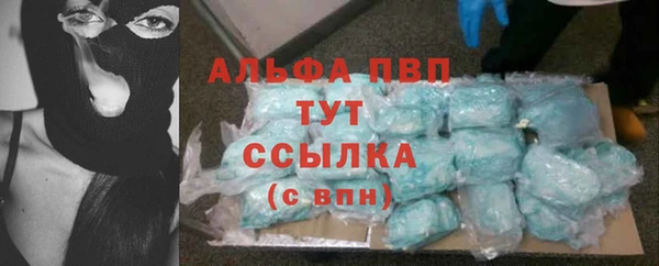 2c-b Няндома