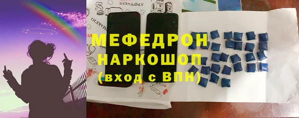 2c-b Няндома