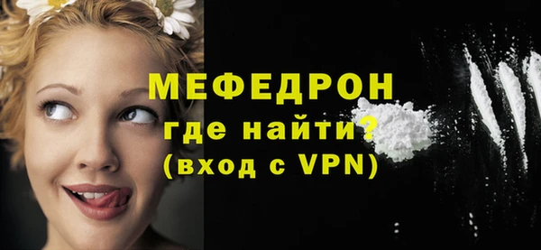 2c-b Няндома