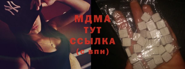 2c-b Няндома