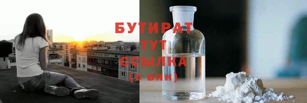 2c-b Няндома