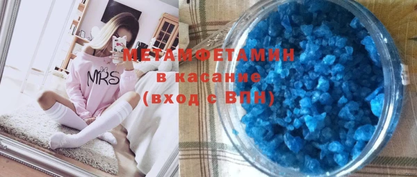 2c-b Няндома