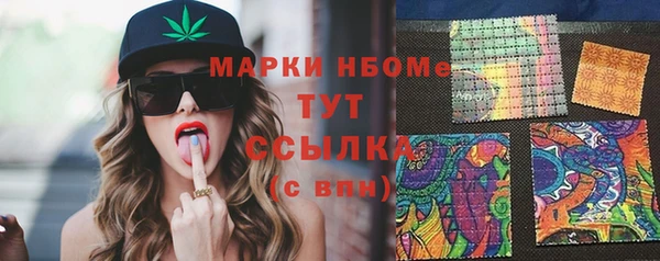 2c-b Няндома