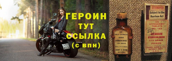 2c-b Няндома