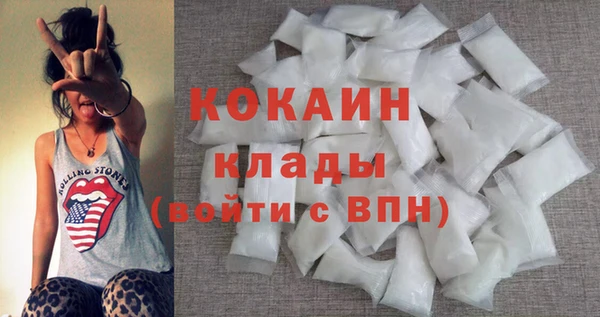 2c-b Няндома