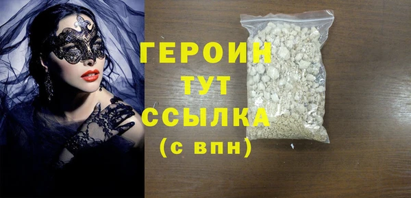 2c-b Няндома