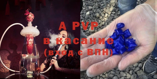 мефедрон мука Нягань